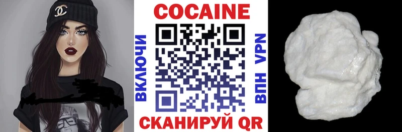 Купить закладки  Лянтор  COCAIN Перу 