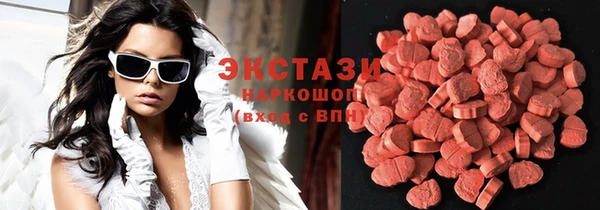 прущая мука Анива