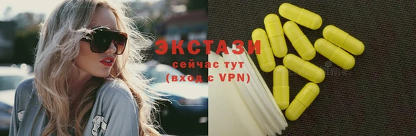a pvp Вязники