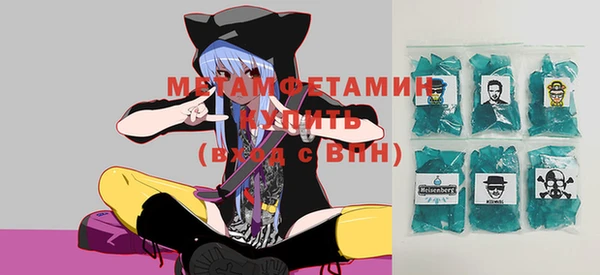 прущая мука Апатиты