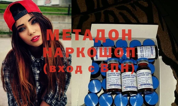 прущая мука Анива