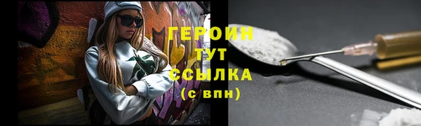 apvp Вяземский