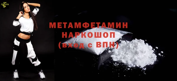 a pvp Вязники