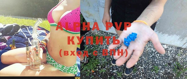 a pvp Вязники