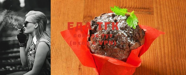 альфа пвп Анжеро-Судженск