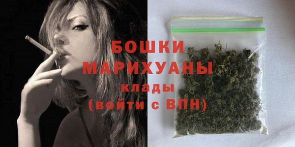 a pvp Вязники