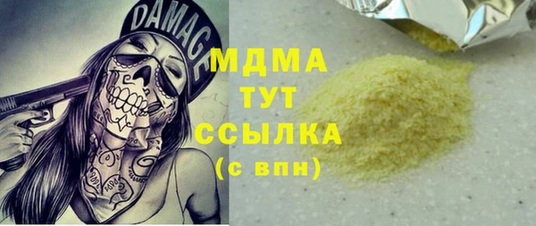 a pvp Вязники